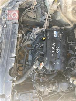 فاو بيستون B50